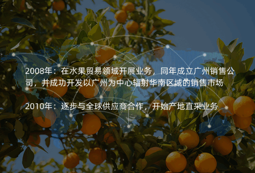 Stage Image not available