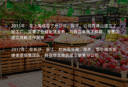 Stage Image not available