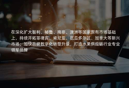 Stage Image not available